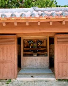 三番堂 喜名観音堂