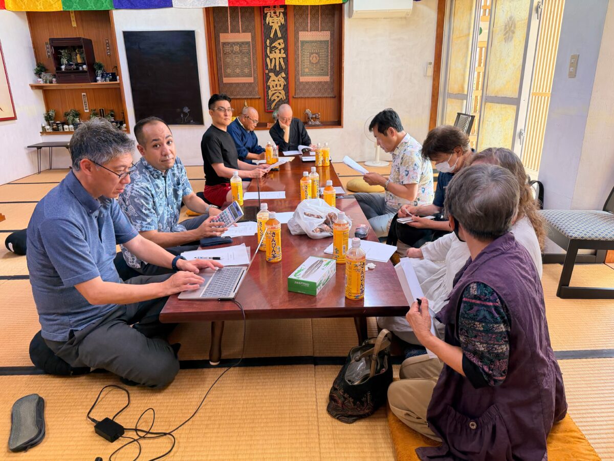執行法人観音寺の総会